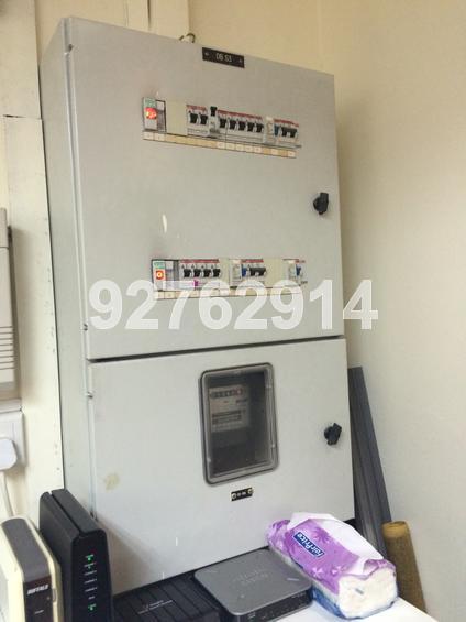 KEMBANGAN COURT (D14), Retail #108388532